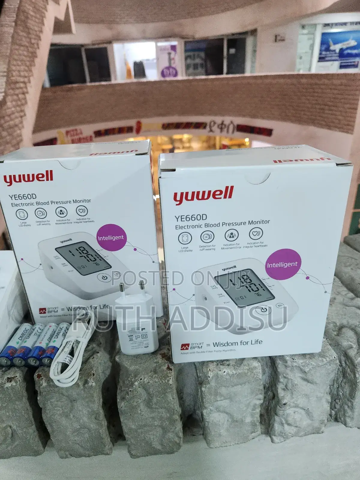 Blood Pressuer Monitor丸及digital Yuwell Rechargable Bp Monitor New