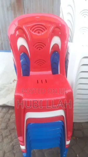 Photo - ወንበር ለፈለጉት ነገር የሚሆን