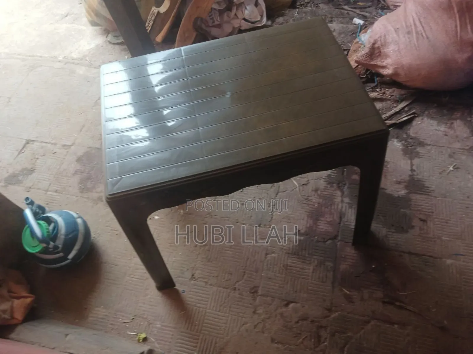 ጠረጴዛ ለፈለጉት ነገር