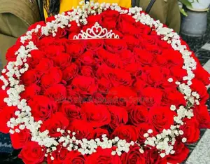 Photo - Flowers For Gift