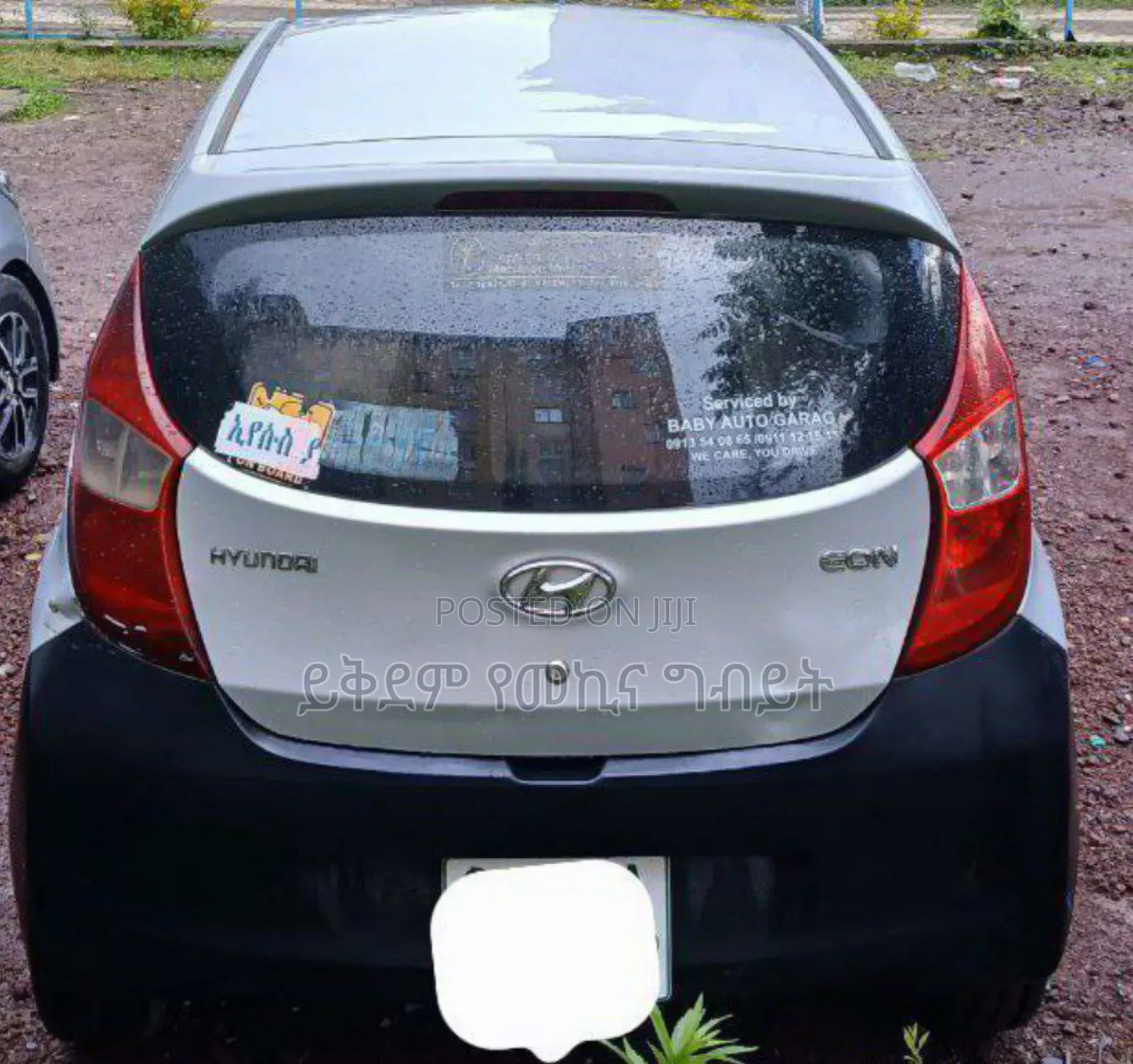 Hyundai Eon 2014 Silver