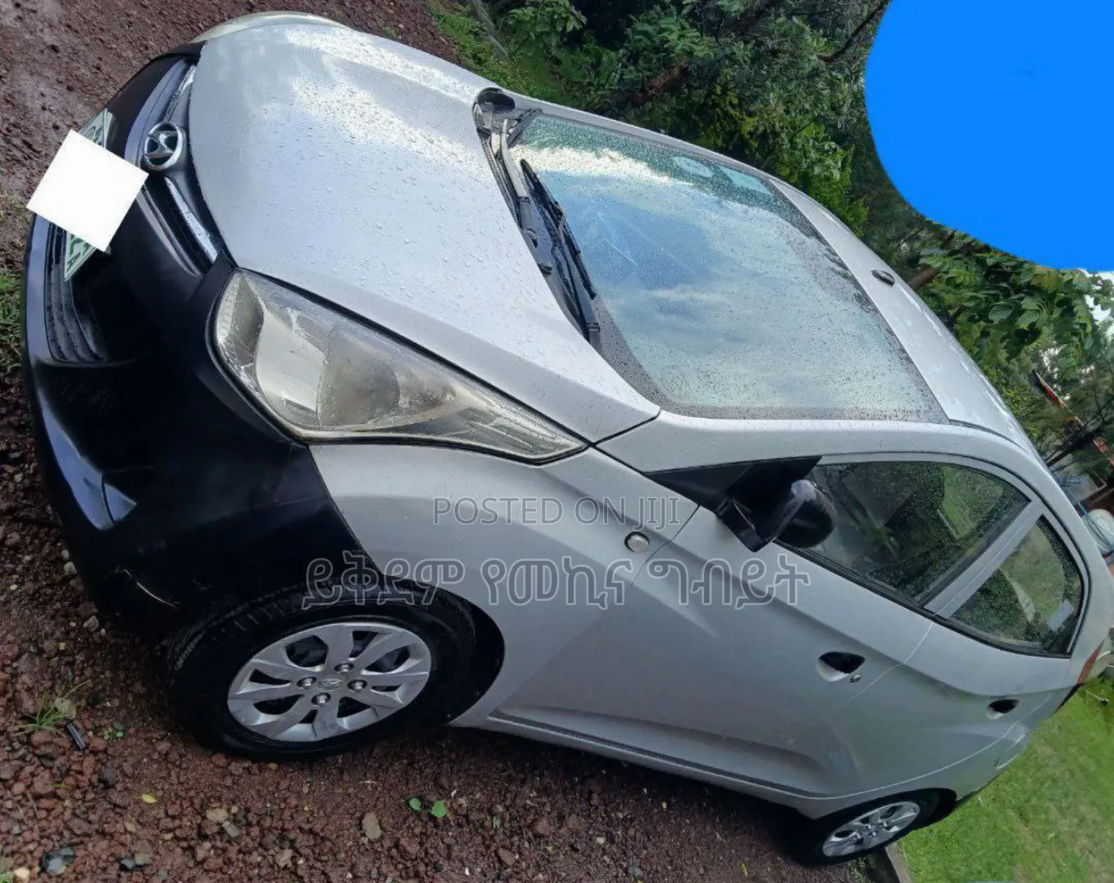 Hyundai Eon 2014 Silver