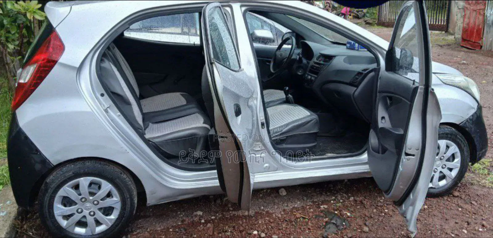 Hyundai Eon 2014 Silver