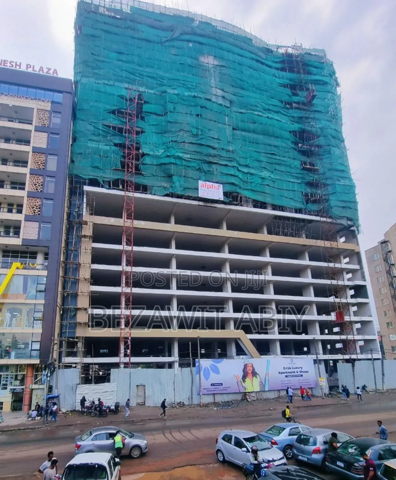 Commercial Shop For Sale At Bole Ednamall