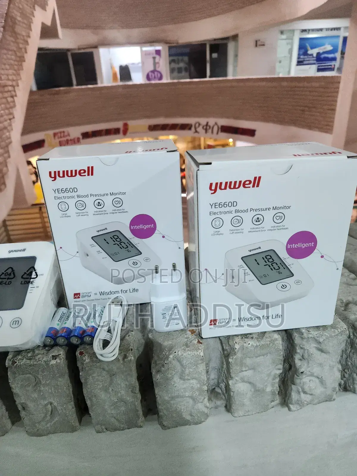 Yuwell Digital Blood Pressure Monitor輕輕rechargeable Battery Bp Monitor