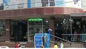 Photo - የ ንግድ ሱቅ ቁልፍ ሽያጭ ከነ ዲስፕለይ