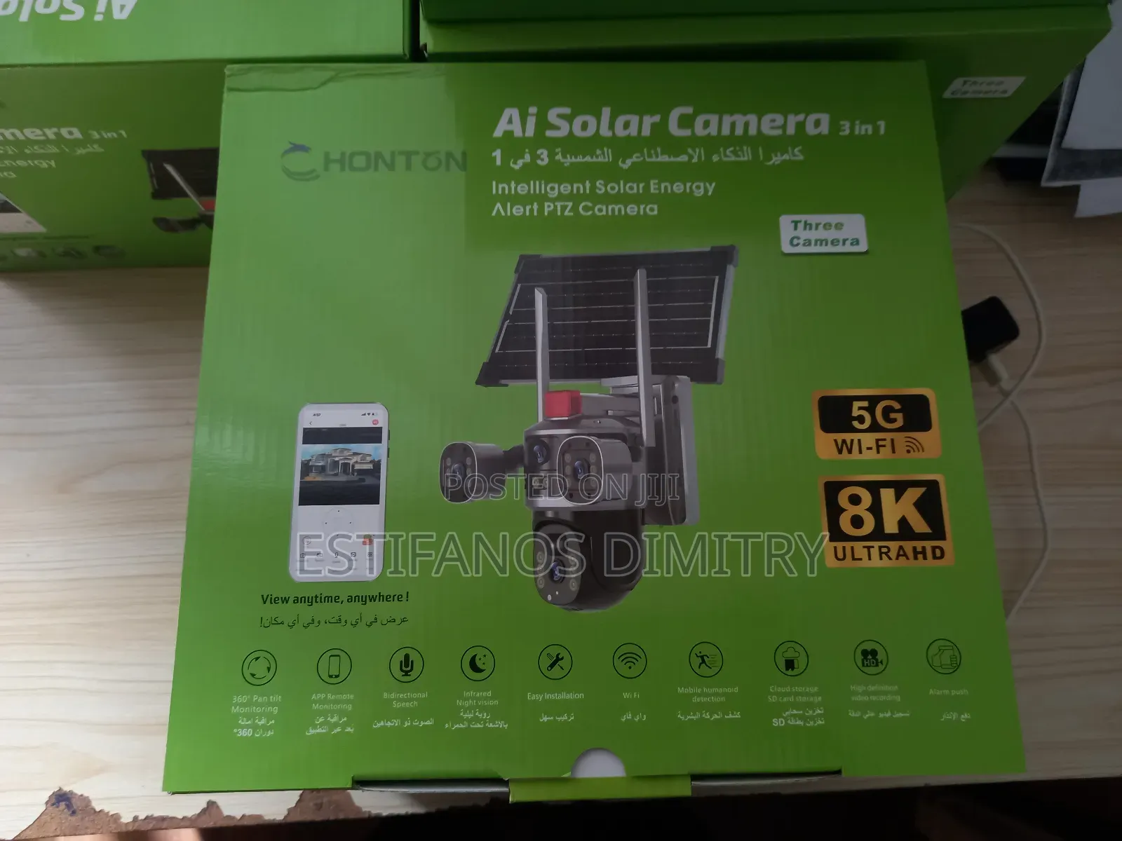 Solar 4g Security Camera Triple Lens