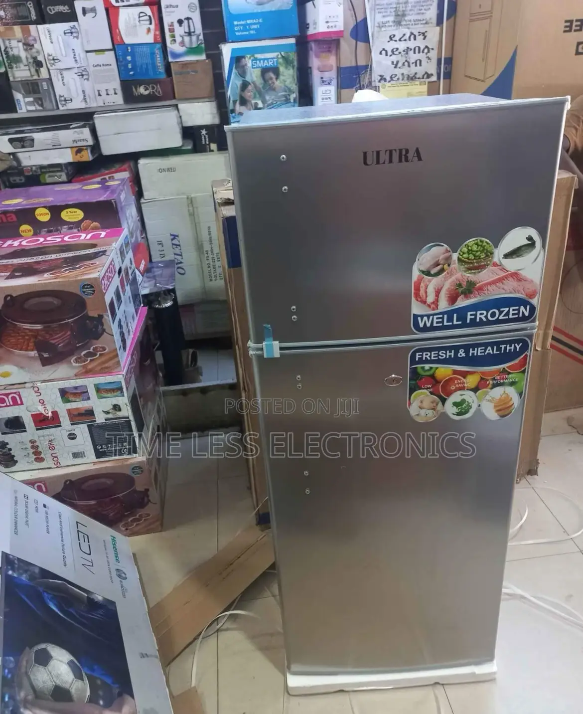 Ultra 310l Refrigerator – Spacious, Durable Energy-Saving!