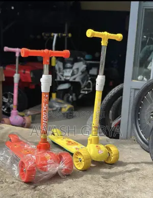 Photo - Scooter for Child