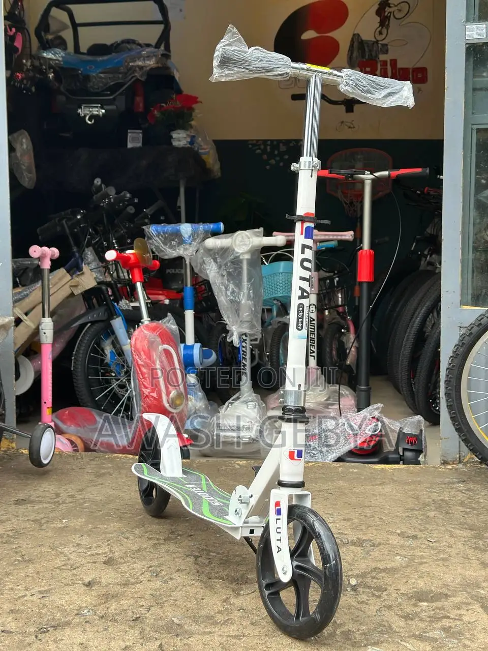 New Scooter Awash Gebya