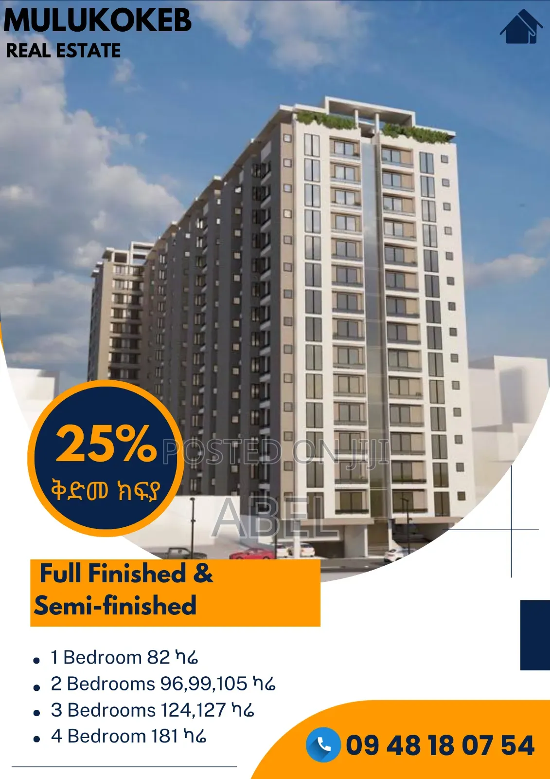 Furnished 2bdrm Apartment in Mulukokeb Real, Bole for sale