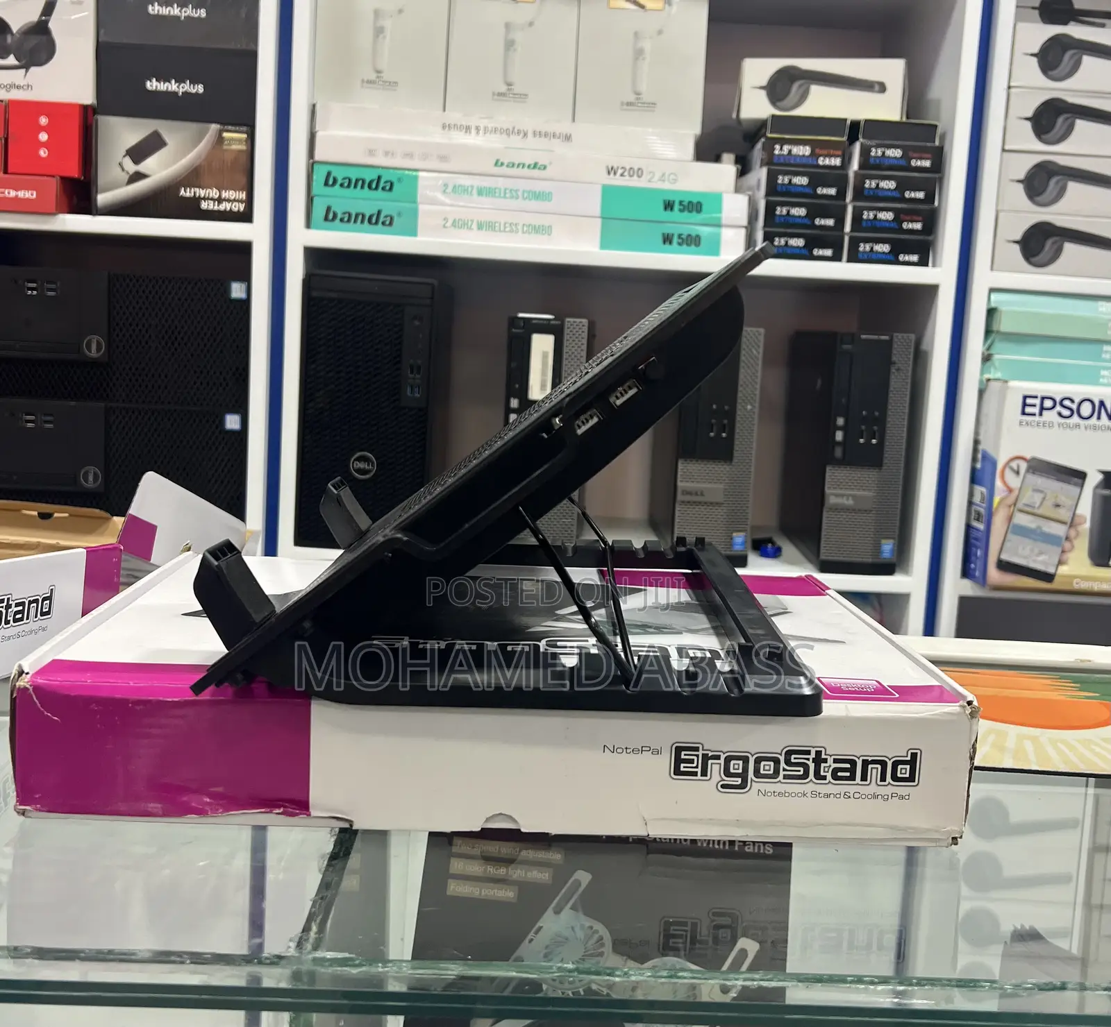 Ergostand Laptop Fan