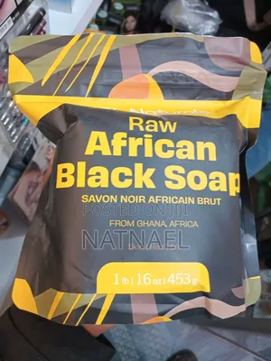 Photo - Raw African Black Soap