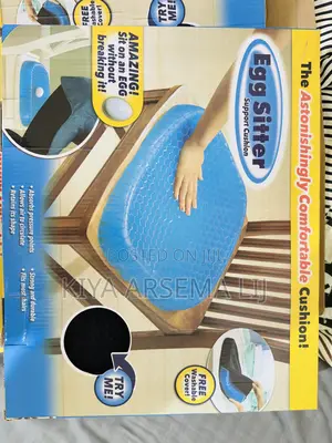 Photo - Comfortable Car Seat