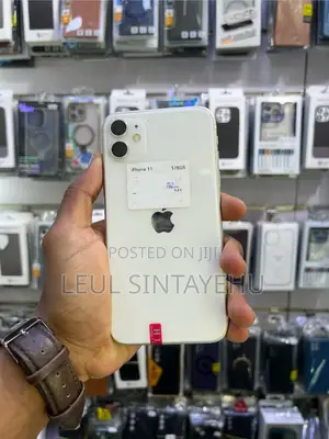 Photo - Apple iPhone 11 128 GB