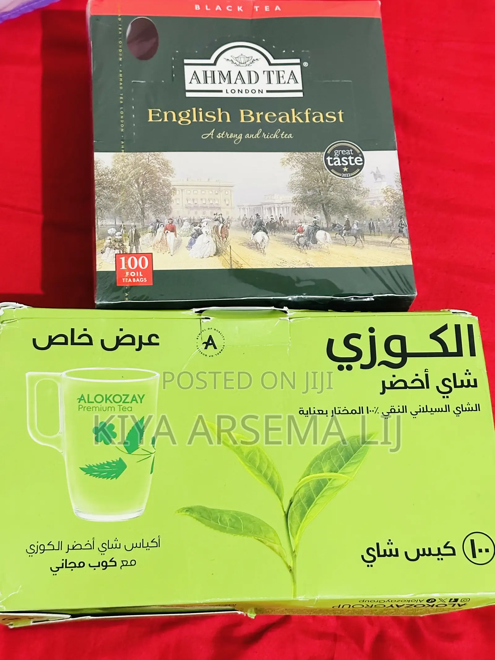 Green Tea English Tea