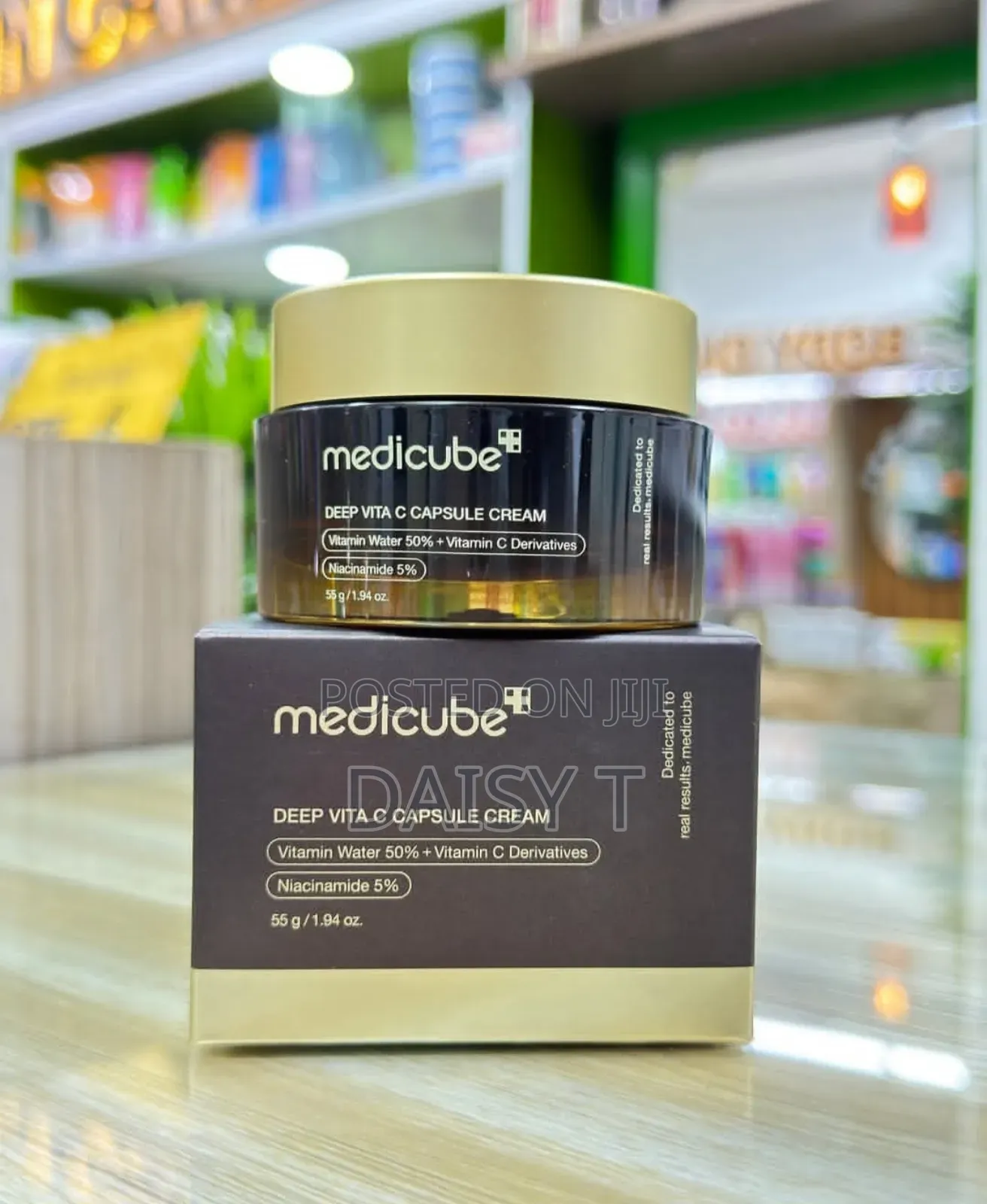 Medicube Cream