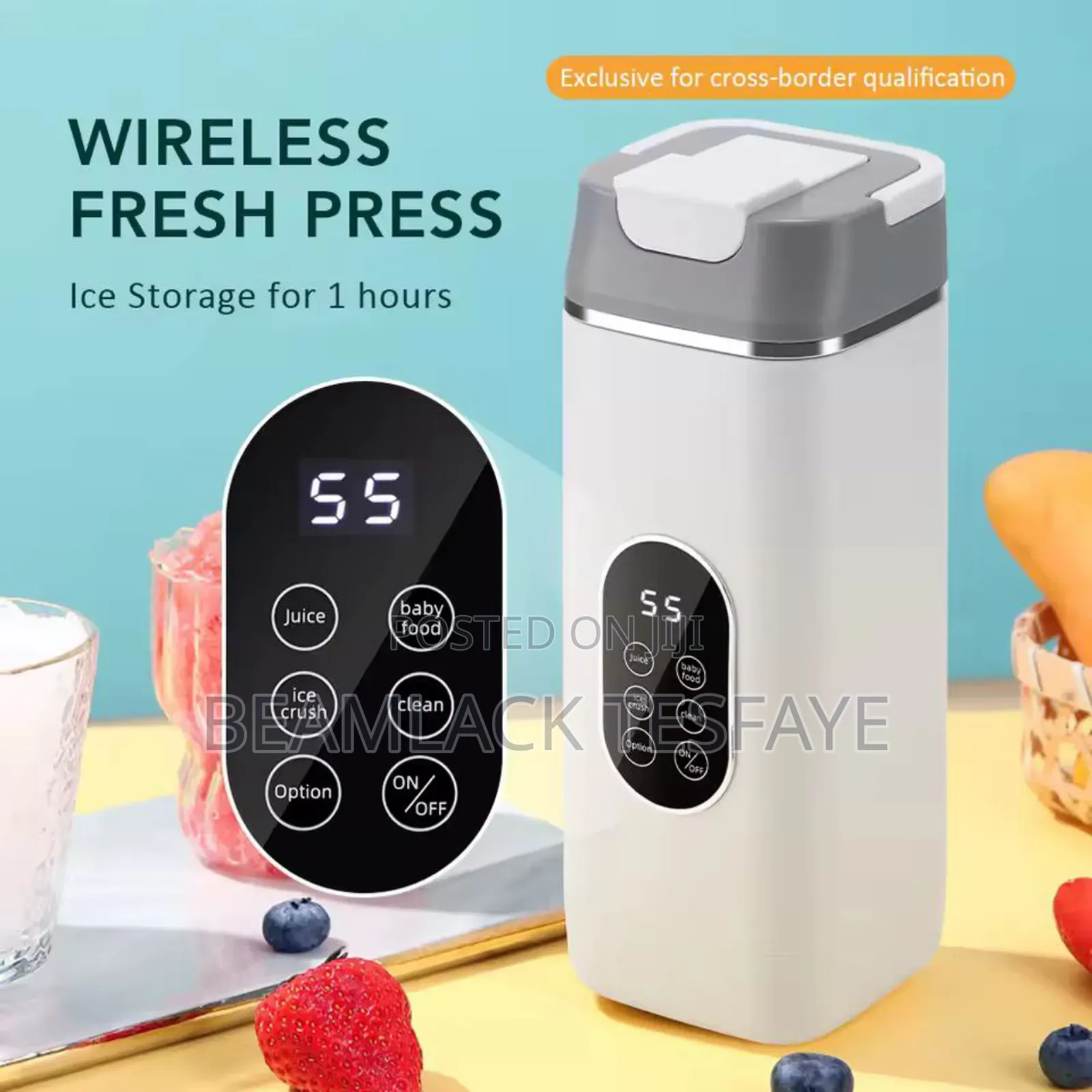 Portable Juicer Cup