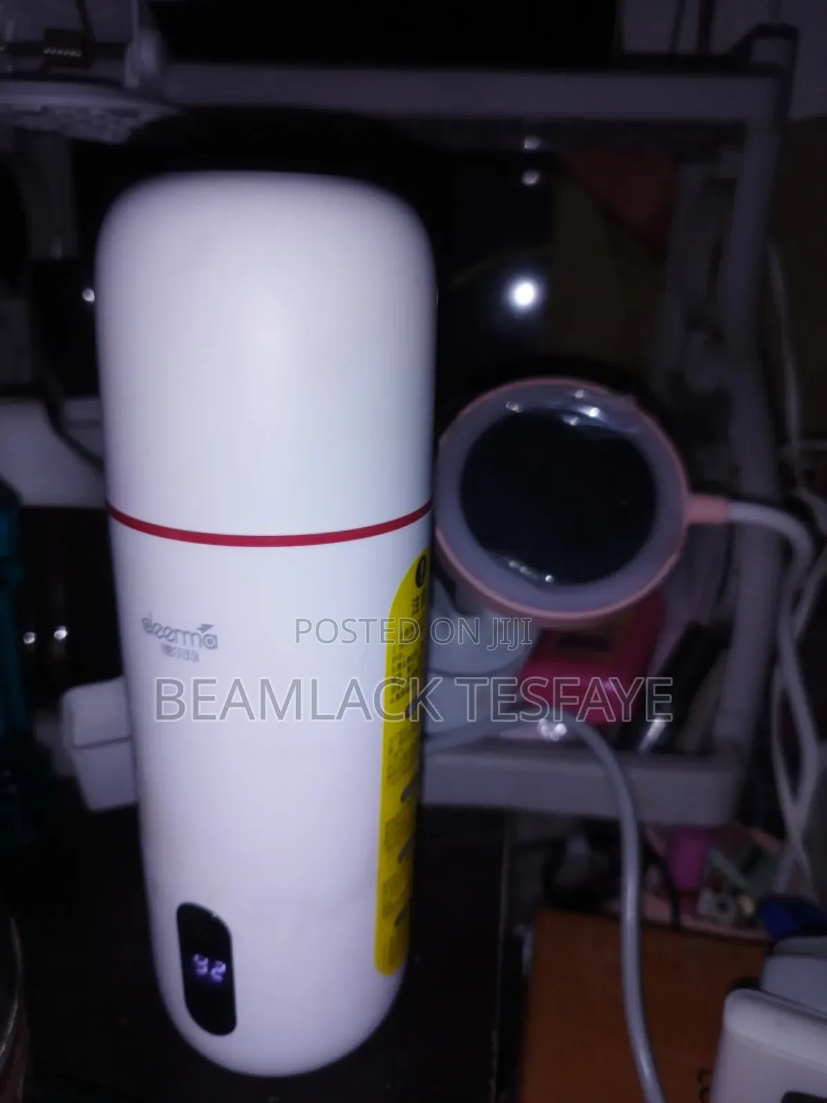 Derma Water Cup