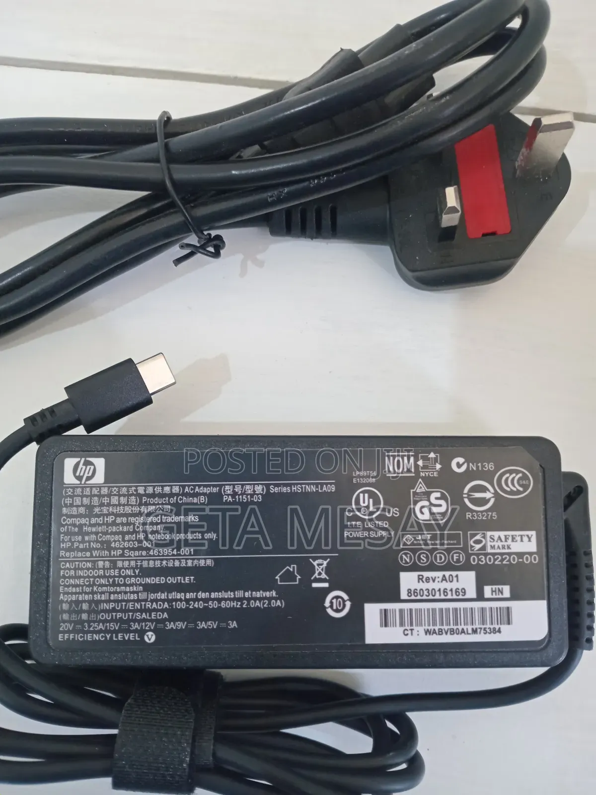 Hp Laptop Pc Charger 65-Watt Usb Type-C Laptop Charger