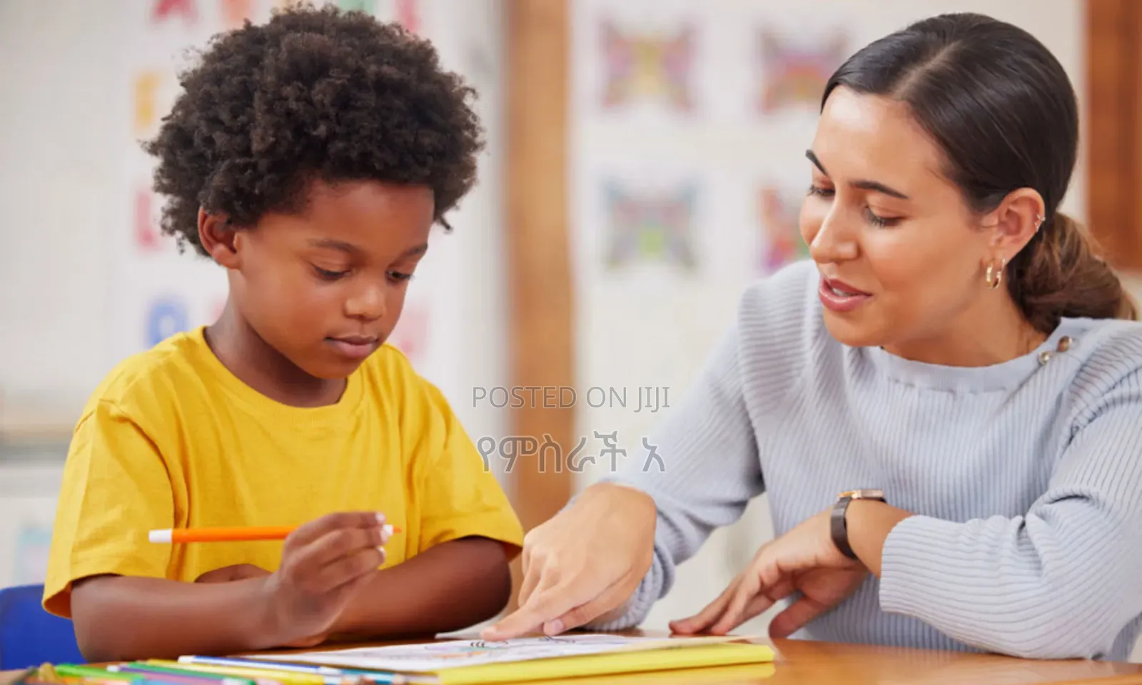 Alpha Home Tutors አልፋ ቤት ለቤት አስጠኚዎች