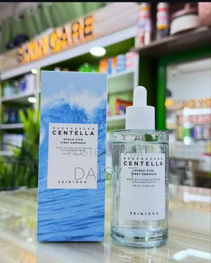 Photo - Centella Ampule Moisturizer