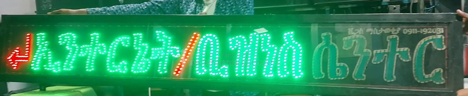 Led Sign Board Advertising Internat/Business