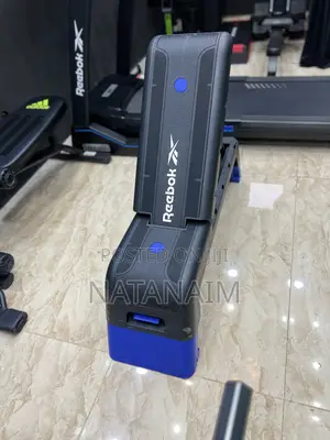Photo - Stepper With Bench