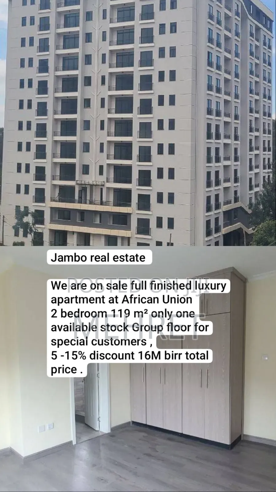 Furnished 2bdrm Apartment in ጃምቦ, Lideta for sale