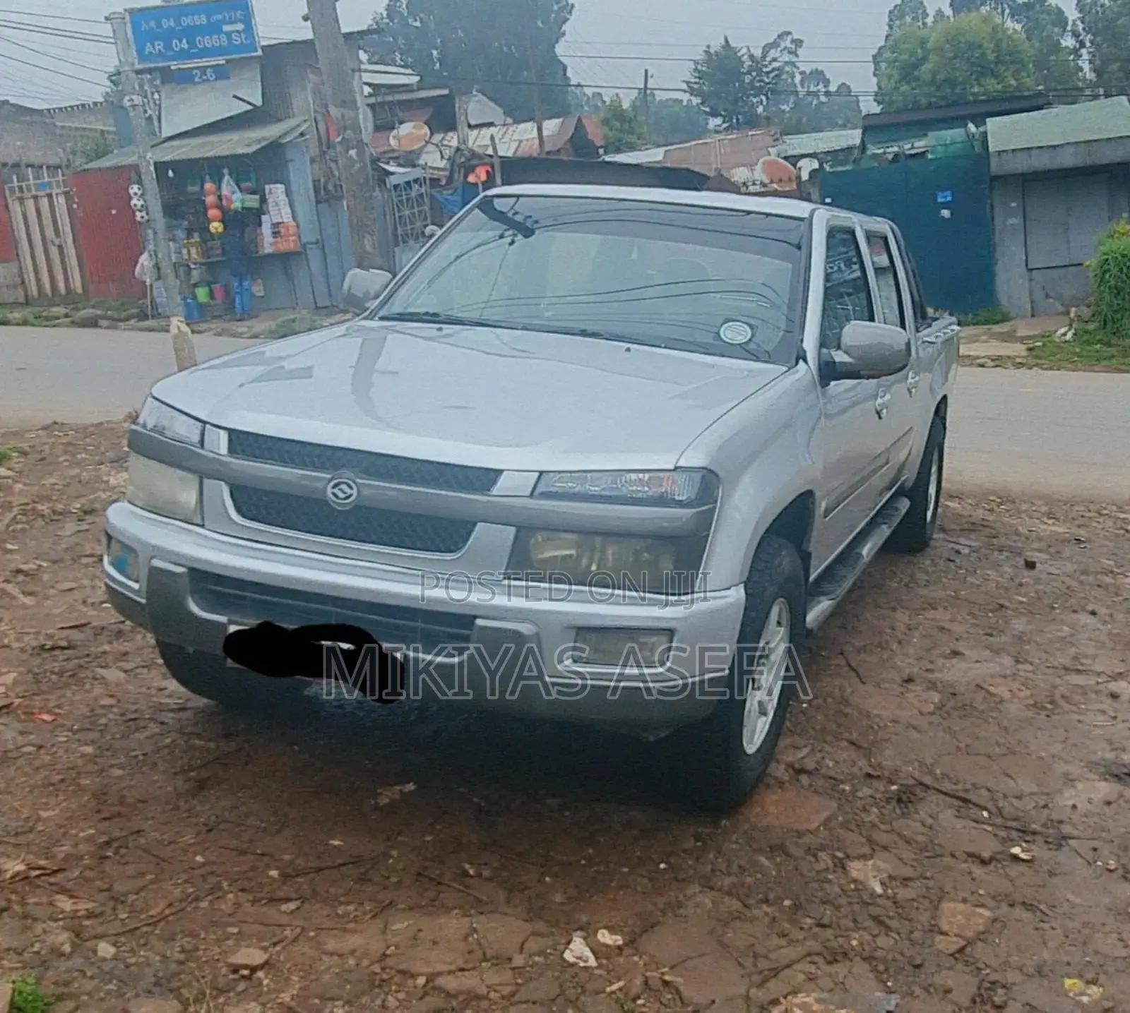 Huanghai N1 2.4 Petrol AWD 2014 Silver