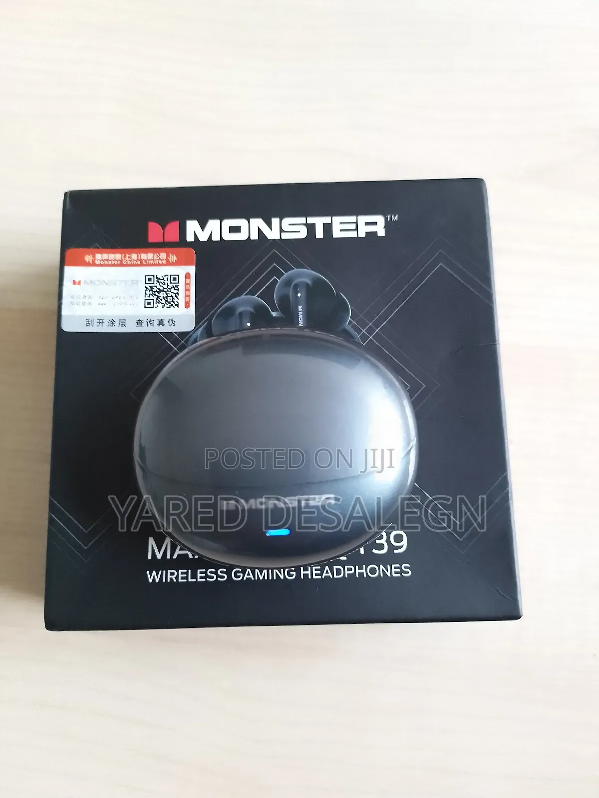 Monster Earbuds