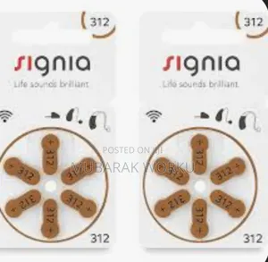 Siemens የጆሮ ማዳመጫ እና ባትሪ