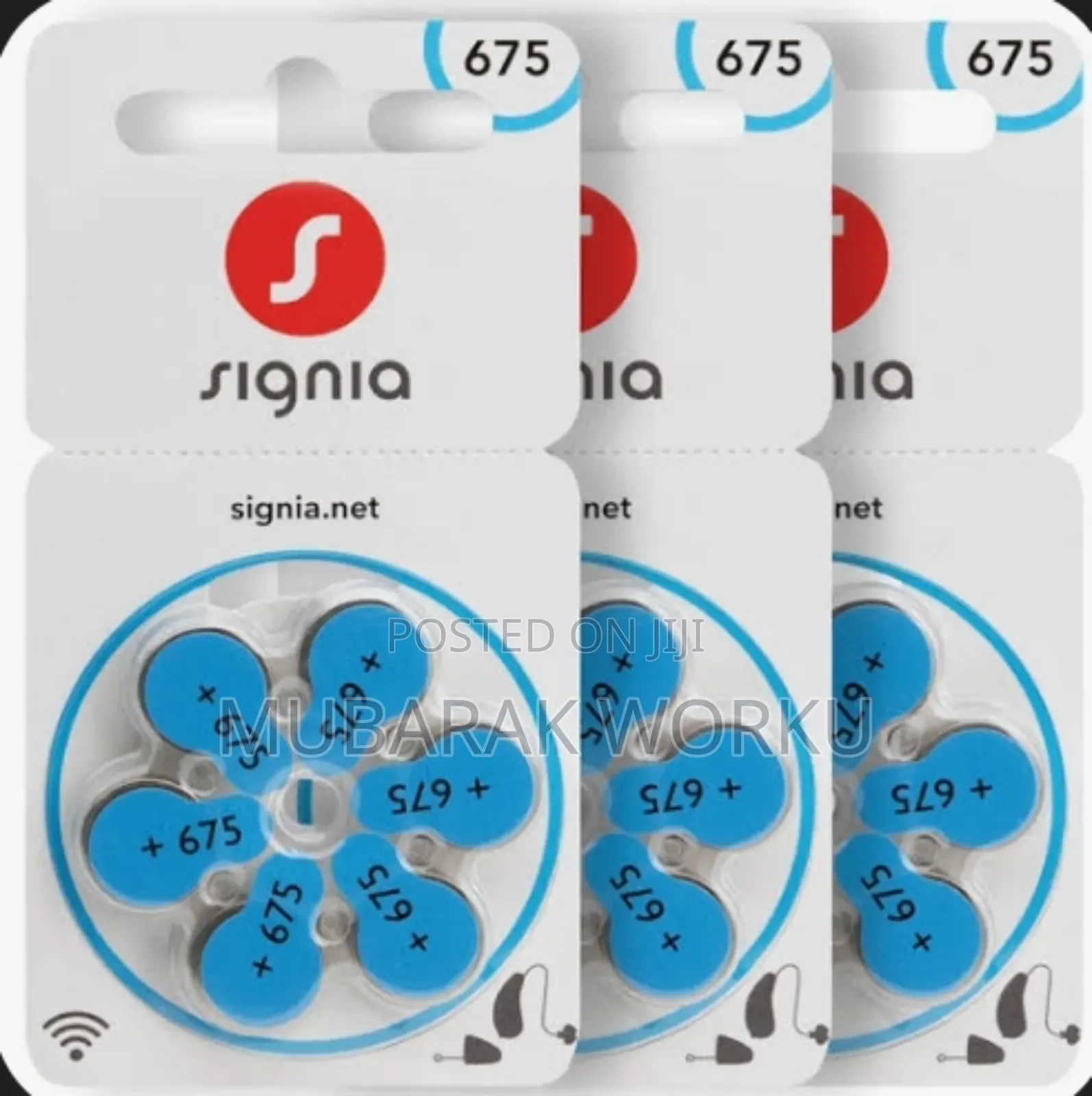 Siemens የጆሮ ማዳመጫ እና ባትሪ