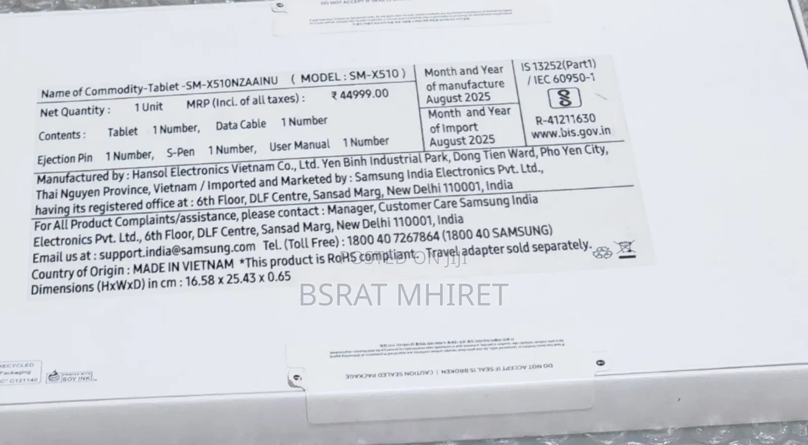 New Samsung Galaxy Tab S9 128 GB