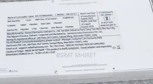 New Samsung Galaxy Tab S9 128 GB