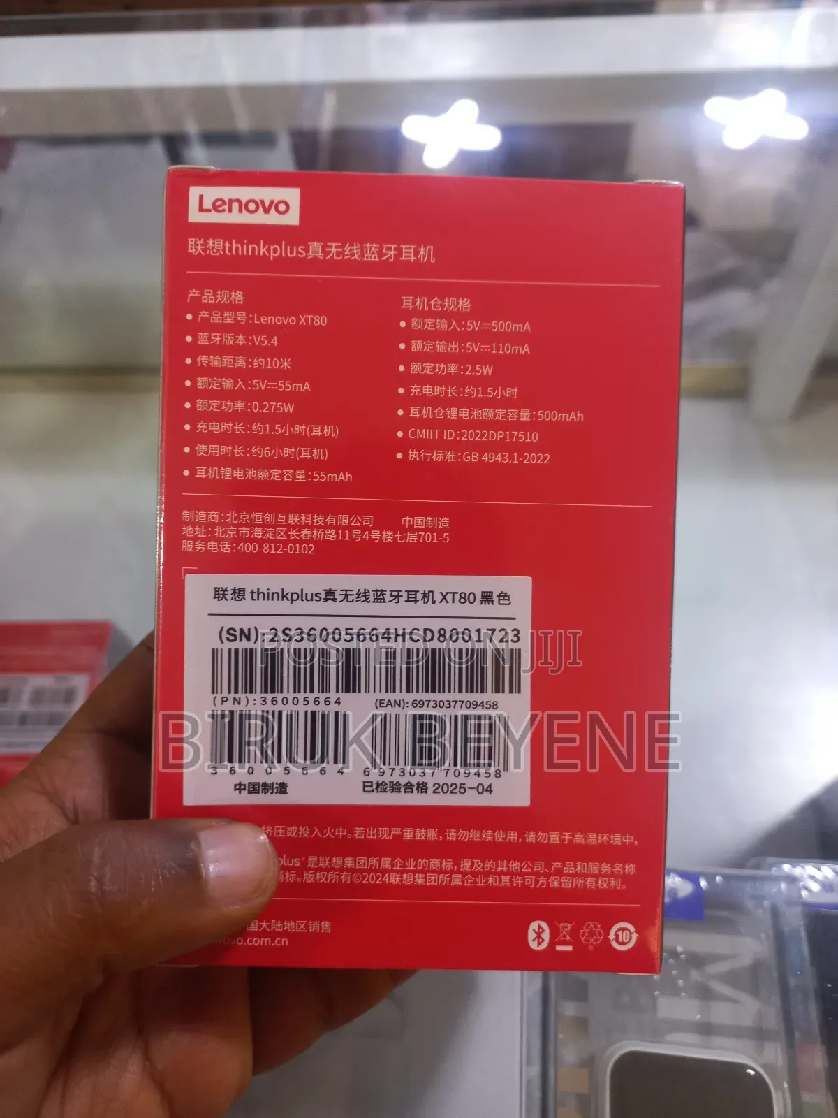 Lenovo Thinkplus TWS Earbuds