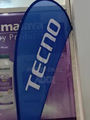 የ ንግድ ሱቅ ቁልፍ ሽያጭ ከነ ዲስፕለይ