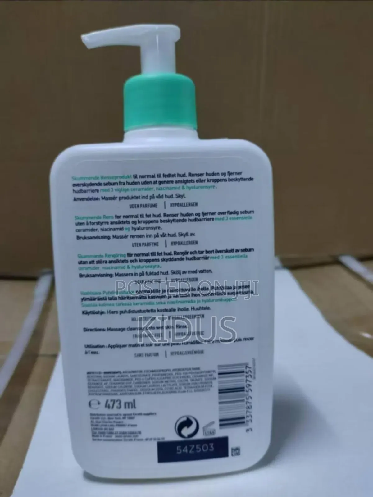 Cerave Foaming Cleanser