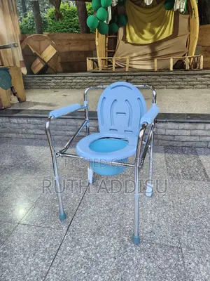 Photo - Toilet Chair蝨我poty Chair管轄commode Chair瘨了poty Chair肺炎poty Chair