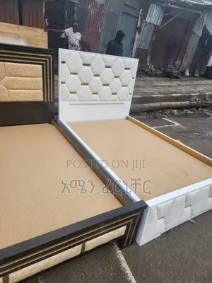 አልጋ(Alga),Bed በ16500 ብቻ