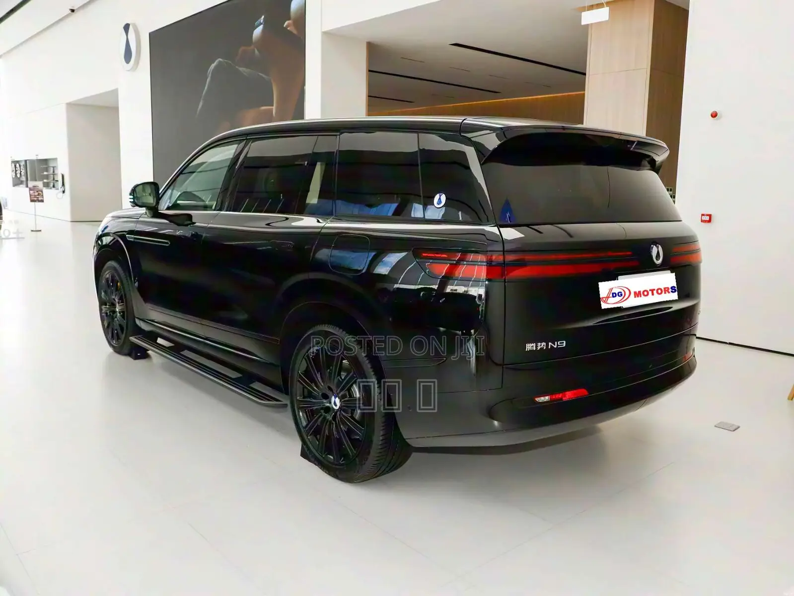 New Denza N9 2025 Black