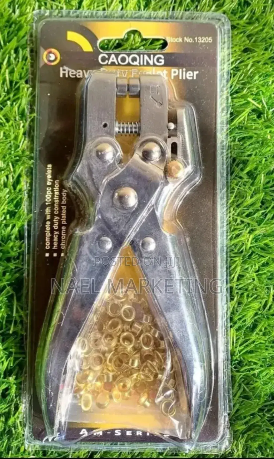 Paper Bag መብሻ እና መጨፍለቂያ