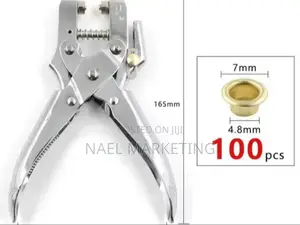 Paper Bag መብሻ እና መጨፍለቂያ