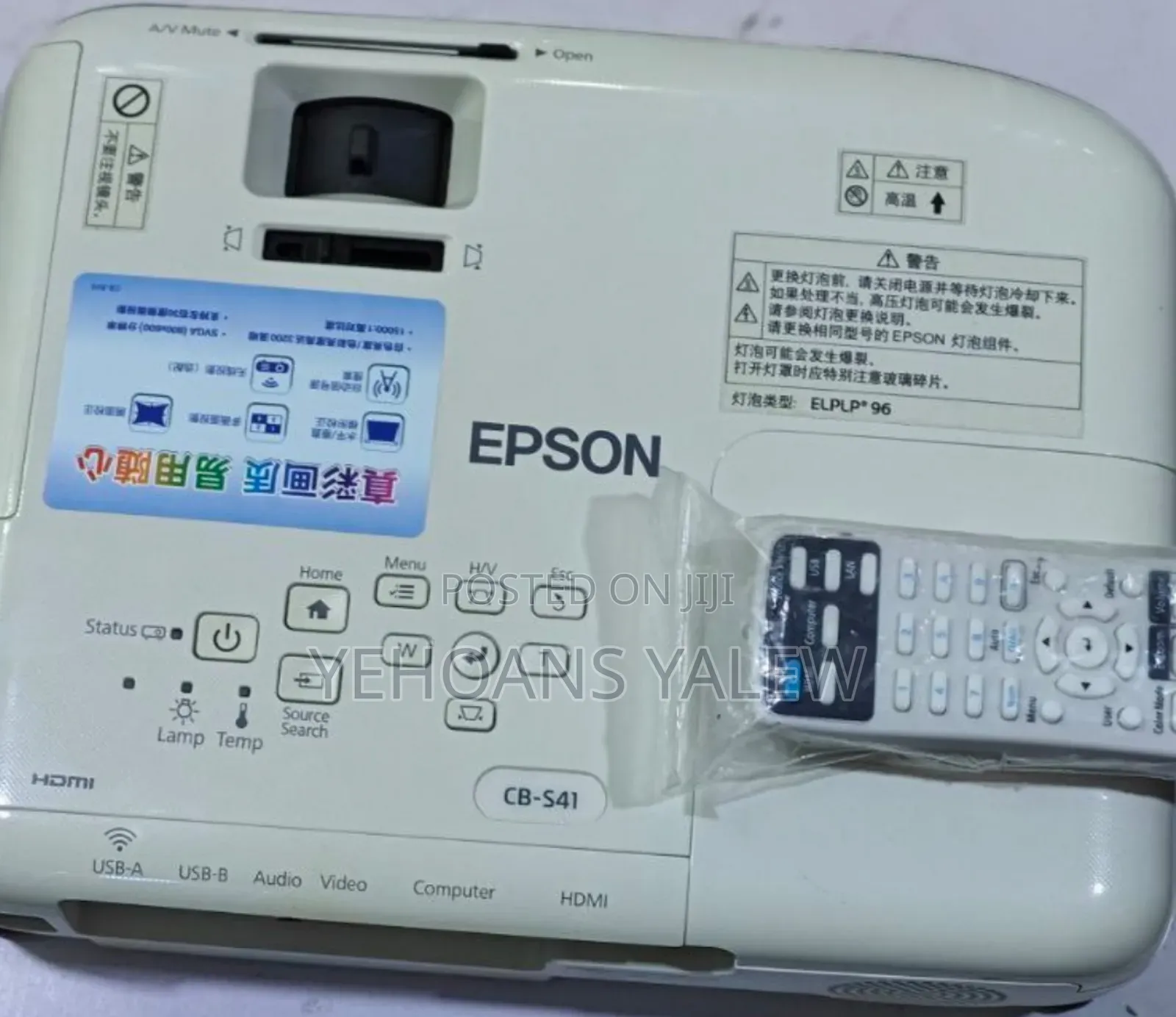 Brand New Epson Projector 2 Pieces Available Model Name: Eb-S