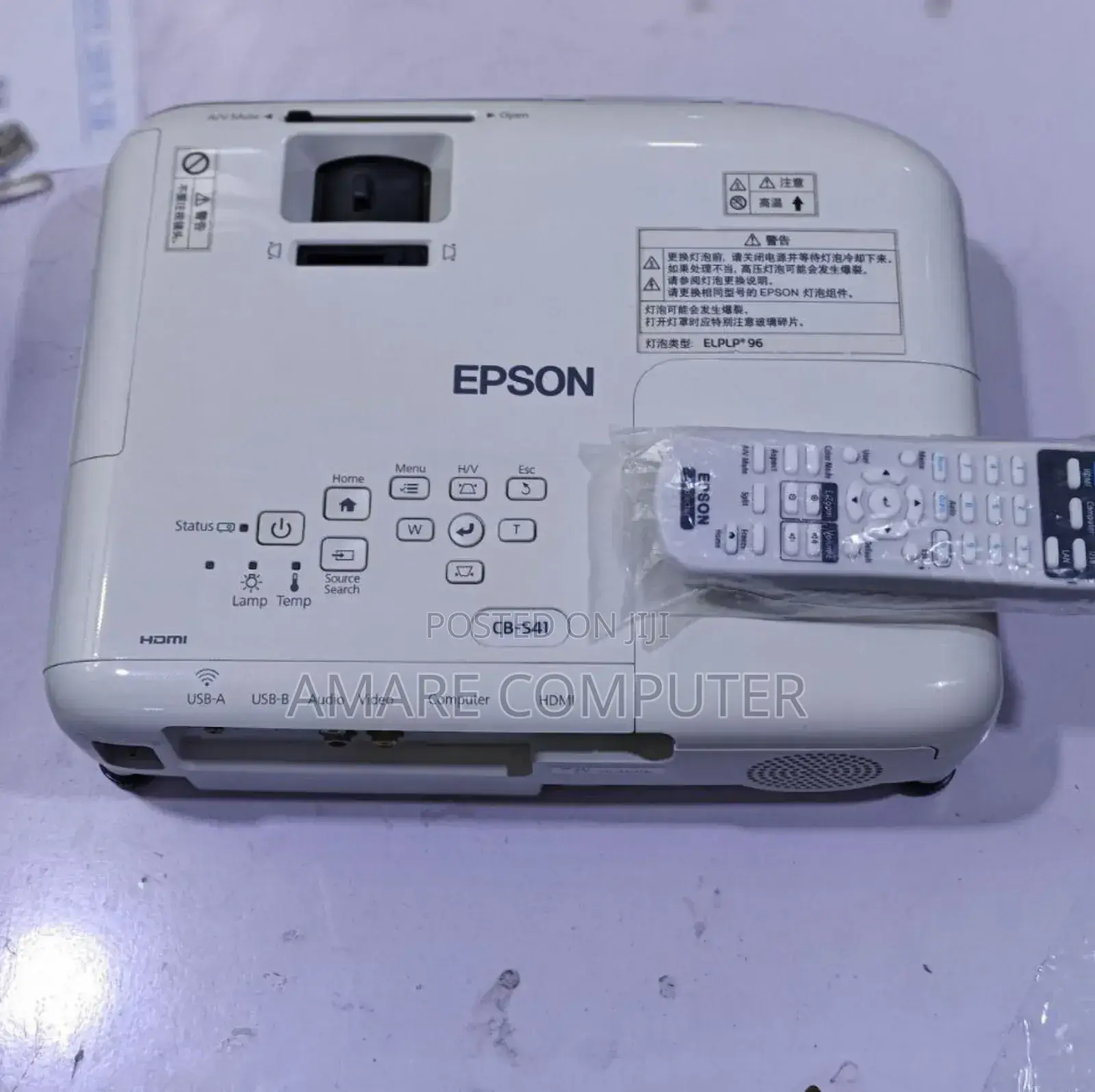 Epson Eb S41