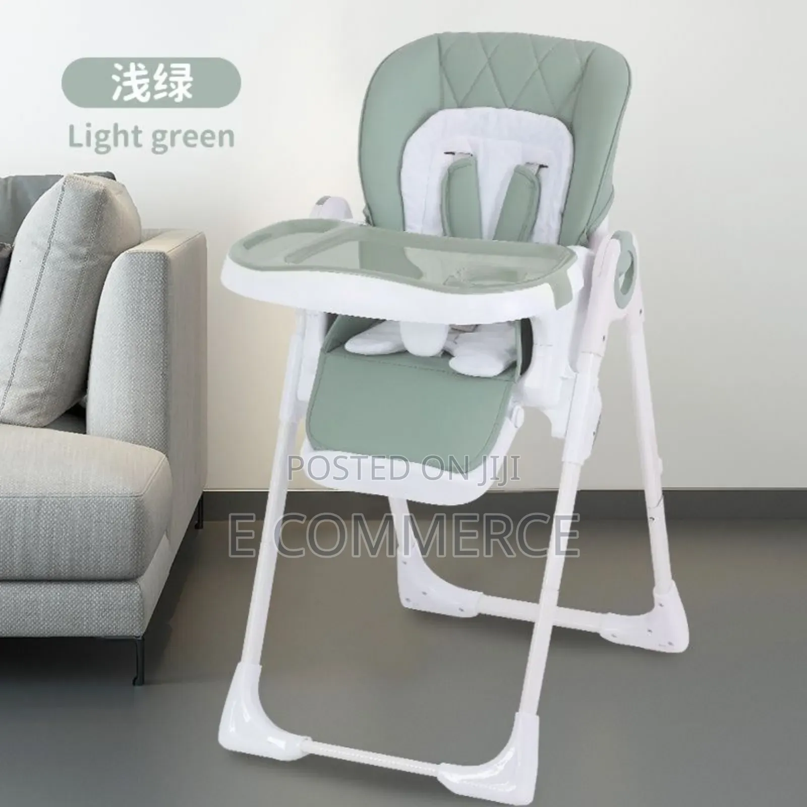 የልጆች የመመገቢያ ወንበር ( 4 in 1 Baby Highchairs With Rocker)