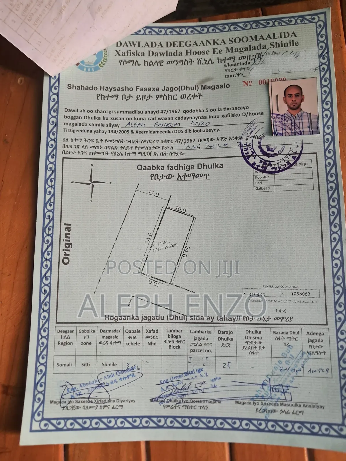 240 M2 Land For Residential