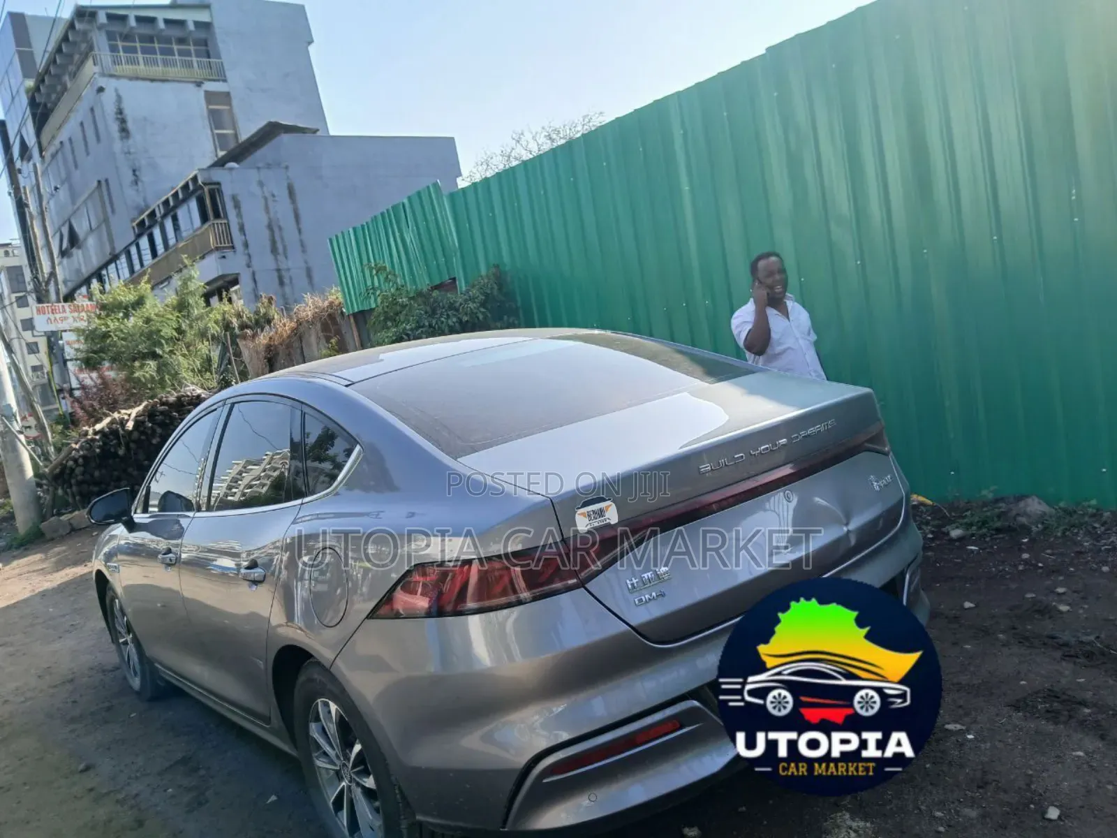 BYD Qin Plus DM-i 2024 Gray