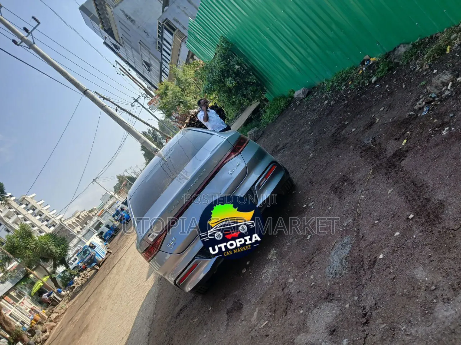 BYD Qin Plus DM-i 2024 Gray