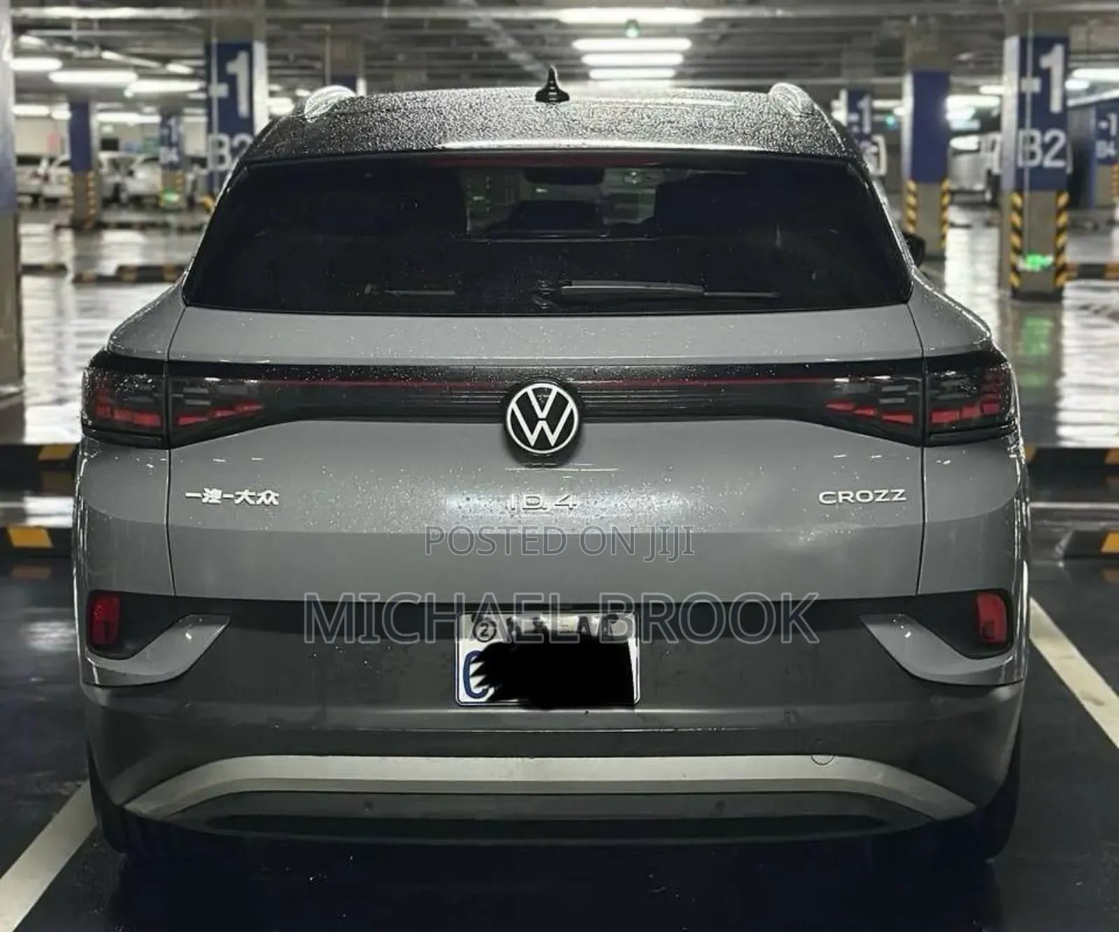 Volkswagen ID.4 2022 Gray